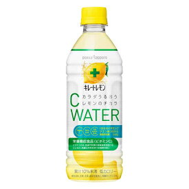 ポッカサッポロ キレートレモンCウォーター [ペット] 500ml x 24本[ケース販売] 送料無料(沖縄対象外) [ポッカサッポロ 日本 飲料 JL89] ギフト プレゼント 敬老の日