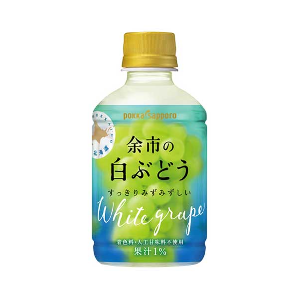 楽天市場】白ぶどう 飲料の通販