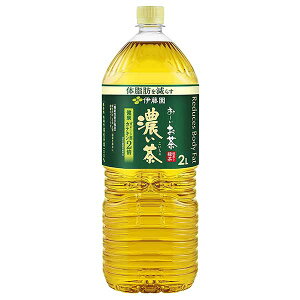 お茶 2l 12本 お茶飲料の人気商品 通販 価格比較 価格 Com お茶 2l 12本 お茶飲料の人気商品 通販 価格比較 価格 Com
