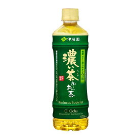 伊藤園 お〜いお茶 濃い茶(機能性表示食品) [PET] 525ml x 24本[ケース販売] 送料無料(沖縄対象外) [伊藤園 日本 飲料 日本茶 61546] ギフト プレゼント 敬老の日