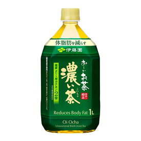 伊藤園 お〜いお茶 濃い茶 [PET] 1L 1000ml x 12本[ケース販売] 送料無料(本州のみ) [伊藤園 日本 飲料 日本茶 61593]