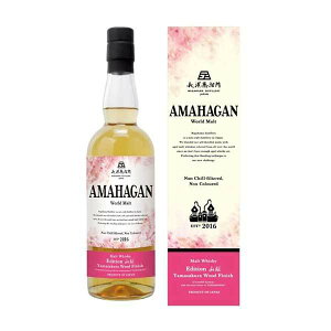 �A�}�n�K�� ���[���h�����g�G�f�B�V�����R�� [���t] 47�x 700ml ��������(�{�B�̂�) [TK ���{ �E�C�X�L�[ ���Y�E�C�X�L�[ ���{�E�C�X�L�[ ���_������ AMAHAGAN 514150]�M�t�g �v���[���g ���蕨 ���j
