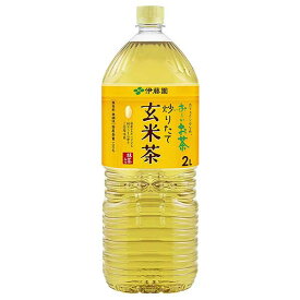 伊藤園 お〜いお茶 炒りたて玄米茶 [PET] 2L 2000ml × 6本[ケース販売] 送料無料(沖縄対象外) [伊藤園 日本 飲料 日本茶 61053]