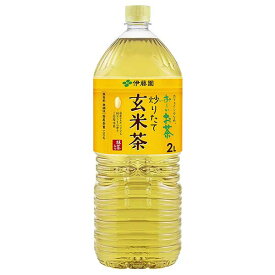 伊藤園 お〜いお茶 炒りたて玄米茶 [PET] 2L 2000ml x 12本[2ケース販売] 送料無料(本州のみ) [伊藤園 日本 飲料 日本茶 61053]