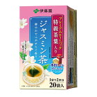伊藤園 プレミアム ティーバッグ ジャスミン茶 (2g×20袋) x 8パック[ケース販売][伊藤園 日本 飲料 中国茶 12924]