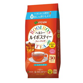 伊藤園 ヘルシールイボスティー (3g×30袋) x 10パック[ケース販売] 送料無料(沖縄対象外) [伊藤園 日本 飲料 17824] ギフト プレゼント 敬老の日