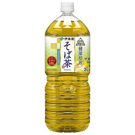 伊藤園 伝承の健康茶 そば茶 [PET] 2L 2000ml x 12本[2ケース販売] 送料無料(沖縄対象外) [伊藤園 日本 飲料 日本茶 19551] ギフト プレゼント 敬老の日