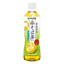 伊藤園 伝承の健康茶 そば茶 [PET] 500ml x 24本[ケース販売] 送料無料(沖縄対象外) [伊藤園 日本 飲料 日本茶 19547] ギフト プレゼント 敬老の日