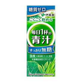 伊藤園 毎日1杯の青汁 無糖 [紙パック] 200ml x 24本[ケース販売][伊藤園 日本 飲料 野菜ジュース 61420] ギフト プレゼント 敬老の日