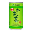 【ポイント2倍 マラソン期間限定】伊藤園 お〜いお茶 緑茶 [缶] 190g × 60本[2ケース販売] 送料無料(本州のみ) [伊藤園 日本 飲料 日本茶 61488] ギフト プレゼント 母の日 父の日 お中元