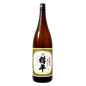 y|Cg2{9/15zM ʏ  1.8L 1800ml [M R`{  OKN]Mtg v[g hV̓ NX}X Ε