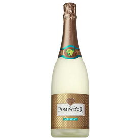 ポンパドール マスカット [瓶] 750ml [サントリー スペイン スパークリングワイン PDMUQ] ギフト プレゼント 酒 サケ 敬老の日