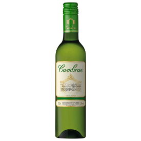 カステル カンブラス 白 [瓶] 375ml [サントリー フランス 白ワイン CCMWNQ] ギフト プレゼント 酒 サケ 敬老の日