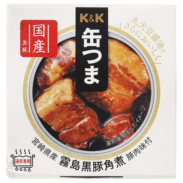 霧島黒豚 缶詰の人気商品・通販・価格比較 - 価格.com