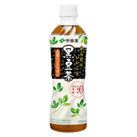伊藤園 カラダニイイコト黒豆茶 [PET] 500ml x 24本[ケース販売][伊藤園 日本 飲料 日本茶 61845]
