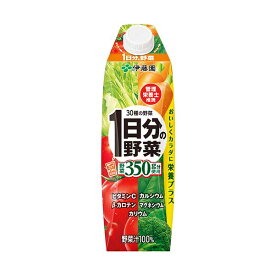 伊藤園 1日分の野菜屋根 [紙パック] 1L 1000ml x 6本[ケース販売] 送料無料(沖縄対象外) [伊藤園 日本 飲料 野菜ジュース 61516] ギフト プレゼント 敬老の日