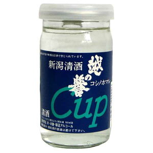 y|Cg2{ }\Ԍzz̗_ li Jbv 180ml × 30{ [P[X̔] ({B̂) [ V{  OKN]Mtg v[g hV̓ NX}X 