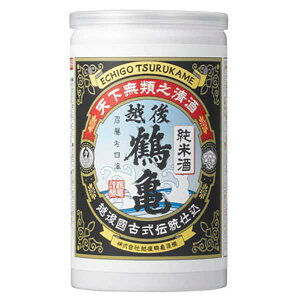 y|Cg2{11/14`11/16z zߋT  [A~] 180ml × 30{ [P[X̔] ({B̂) [zߋT V{  OKN]Mtg v[g hV̓ NX}X Ε