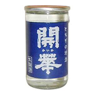 y|Cg2{9/15zJ { Jbv 180ml × 30{ [P[X̔] ({B̂) [ Ȗ،{  OKN]Mtg v[g hV̓ NX}X Ε