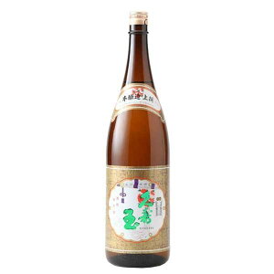 y|Cg2{ }\ԁ10/10zv  { 1.8L 1800ml [ 򕌌{  OKN]Mtg v[g hV̓ NX}X Ε