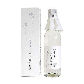 司牡丹 特別純米 ハナトコイシテ 360ml × 12本 [ケース販売] 送料無料(本州のみ) [司牡丹酒造 高知県日本酒 清酒 OKN]ギフト プレゼント 敬老の日 クリスマス お歳暮