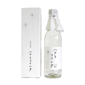 司牡丹 特別純米 ハナトコイシテ 360ml × 12本 [ケース販売] [司牡丹酒造 高知県日本酒 清酒 OKN]ギフト プレゼント 敬老の日 クリスマス お歳暮