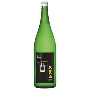 y|Cg2{ }\zVR Ƒ ċ 1.8L 1800ml × 6{ [P[X̔] [܏\ ʌ ]Mtg v[g hV̓ NX}X Ε