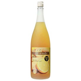中野BC レモンとジンジャーの梅酒 1.8L 1800ml[中野BC 日本 和歌山 梅酒] ギフト プレゼント 酒 サケ 敬老の日