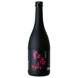 中野BC 紀州梅酒 紅南高 720ml[中野BC 日本 和歌山 梅酒] ギフト プレゼント 酒 サケ 敬老の日