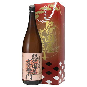y|Cg2{ }\ԌzBC Iɍq ċ KJG-30 [t] 1.8L 1800ml[BC { a̎R { ]Mtg v[g hV̓ NX}X Ε