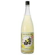 中野BC 富士白レモンチュウハイの素 25度 1.8L 1800ml[中野BC 日本 和歌山 スピリッツ]ギフト プレゼント…