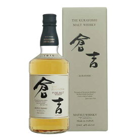 マツイ ピュアモルトウイスキー 倉吉 レギュラー 43度 [箱付] 700ml[松井酒造 日本 鳥取県 国産ウイスキー ] ギフト プレゼント 敬老の日 お歳暮 御歳暮
