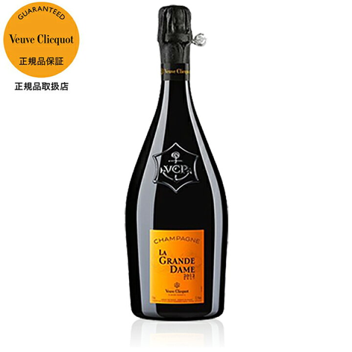 楽天市場】ヴーヴ クリコ ラ グランダム 750ml 正規品 MHD 