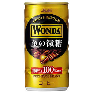 ATq _ ̔ [] 185g × 60{[2P[X̔] ({B̂) [ATq {  R[q[ 2CGF2]Mtg v[g hV̓ NX}X Ε
