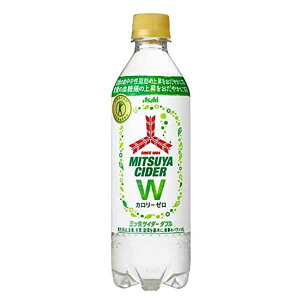 y|Cg2{ }\ԌzOcTC_[ W H{g [PET] 485ml × 24{[P[X̔] [ATq ATq {  Y_ 2CEK4]Mtg v[g hV̓ NX}X 