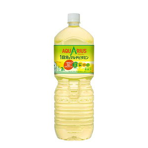 ANGAX 1̃}`r^~ [PET] 2L 2000ml x 6{[P[X̔] ysEN[֕sEsE[J[z[RJER[ RJ R[ {  X|[c 49062] h