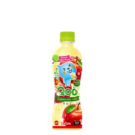 ミニッツメイド Qoo クー りんご [PET] 425ml x 24本[ケース販売] 送料無料【代引き不可・クール便不可・同梱不可・メーカー直送】[コカ・コーラ コカ コーラ 日本 飲料 果汁 51775] ギフト プレゼント 敬老の日