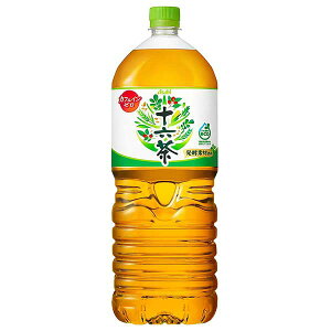 ATq \Z [PET] 2L 2000ml x 12{[2P[X̔] ({B̂) [ATq {   { 2CFY2]Mtg v[g hV̓ NX}X Ε