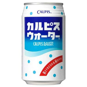 �A�T�q �J���s�X�E�H�[�^�[ [��] 350g × 48�{[2�P�[�X�̔�] ��������(�{�B�̂�) [�A�T�q���� ���{ ���� ���� ���_�ۈ��� 2E1H5]�M�t�g �v���[���g ���蕨 ���j�� ���j�� ���Ԃ� �a�����v���[���g 