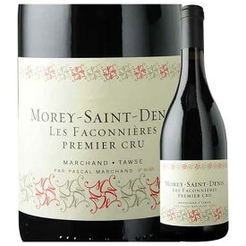 【ポイント2倍 マラソン限定】マルシャン トーズ モレ サン ドニ プルミエ クリュ レ ファソニエール 750ml 送料無料(本州のみ) [SOM フランス 赤ワイン ブルゴーニュ 2101010011715]ギフト プレゼント 敬老の日 クリスマス お歳暮