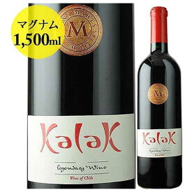 ヴィニャ マーティ カラク 1500ml[21(TO) チリ 赤ワイン セントラル ヴァレー 2101990012146]