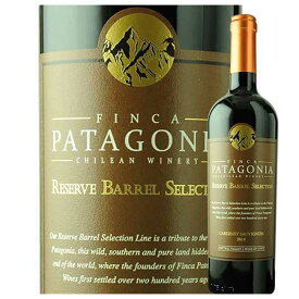 フィンカ パタゴニア カベルネ ソーヴィニョン レゼルヴ バレル セレクション 750ml[SOM チリ 赤ワイン コルチャグア ヴァレー 2101340001219] ギフト プレゼント 敬老の日 お歳暮 御歳暮