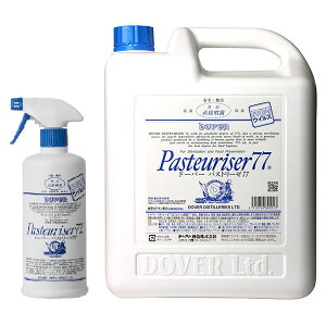 h[o[ pXg[[77 wbht 500ml + l֗p 5L 5000ml[Zbg̔] ({B̂)[kCEꂨ͂s] AR[ŉt h L EBX |  R pasteuriser77 [h[o[