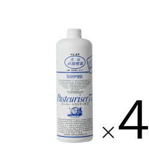 �p�X�g���[�[ �l�� 1000ml × 4�{[�Z�b�g�̔�] ��������(�{�B�̂�)[���ꂨ�͂��s��] �A���R�[�����ŉt �h�� ���L �E�B���X �|�� ���� �R�� pasteuriser77 [�h�[�o�[�m��]�M�t�g �v���[���g ���蕨 ��