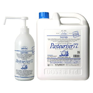 h[o[ pXg[[77 |v 800ml + 77 l֗p 5L 5000ml[Zbg̔] ({B̂) [ꂨ͂s] AR[ŉt h L EBX |  R AR[Xv[ pasteuriser7