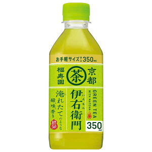 y|Cg2{ 11/1zTg[ Β ɉEq [PET] 350ml x 24{[P[X̔]({B̂)[Tg[ SUNTORY  {  FE3RU]Mtg v[g hV̓ NX}X Ε
