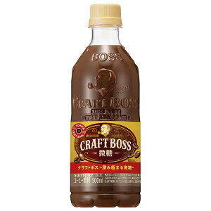 Tg[ Ntg{X  [PET] 500ml x 24{[P[X̔]({B̂)[Tg[ SUNTORY  { R[q[ FBPB5] Mtg v[g hV̓ Ε Ε