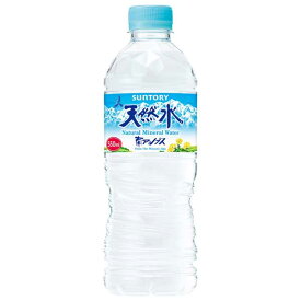 サントリー 天然水 [PET] 550ml × 24本[ケース販売][サントリー SUNTORY 飲料 日本 水　ミネラルウォーター MW5LC]