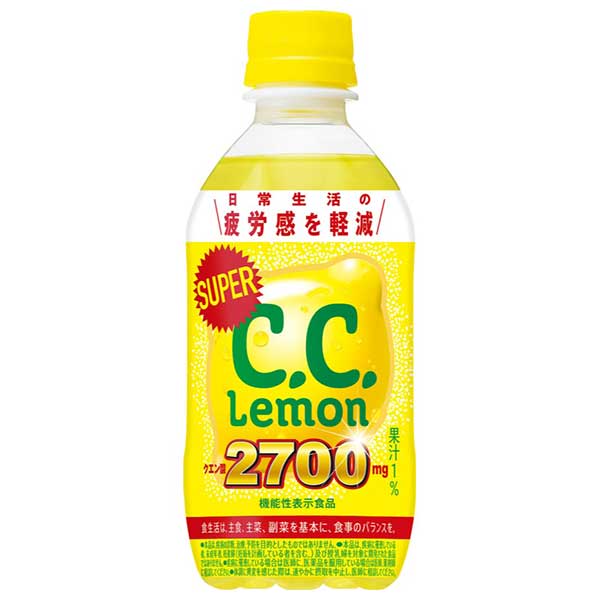 価格.com - サントリー スーパーC.C.レモン 350ml×24本 PET (炭酸飲料・エナジードリンク) 価格比較