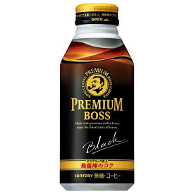 サントリー プレミアムボス ブラック [ボトル缶] 390ml × 24本[ケース販売][サントリー SUNTORY 飲料 日本 コーヒー FBP4J]